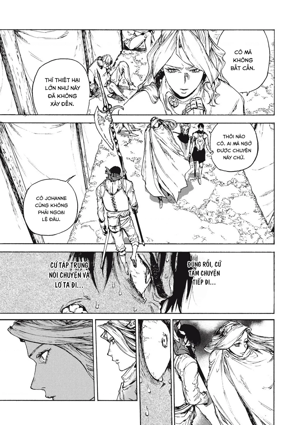What Do You Wish For With Those Murky Eyes Chapter 19 - 18