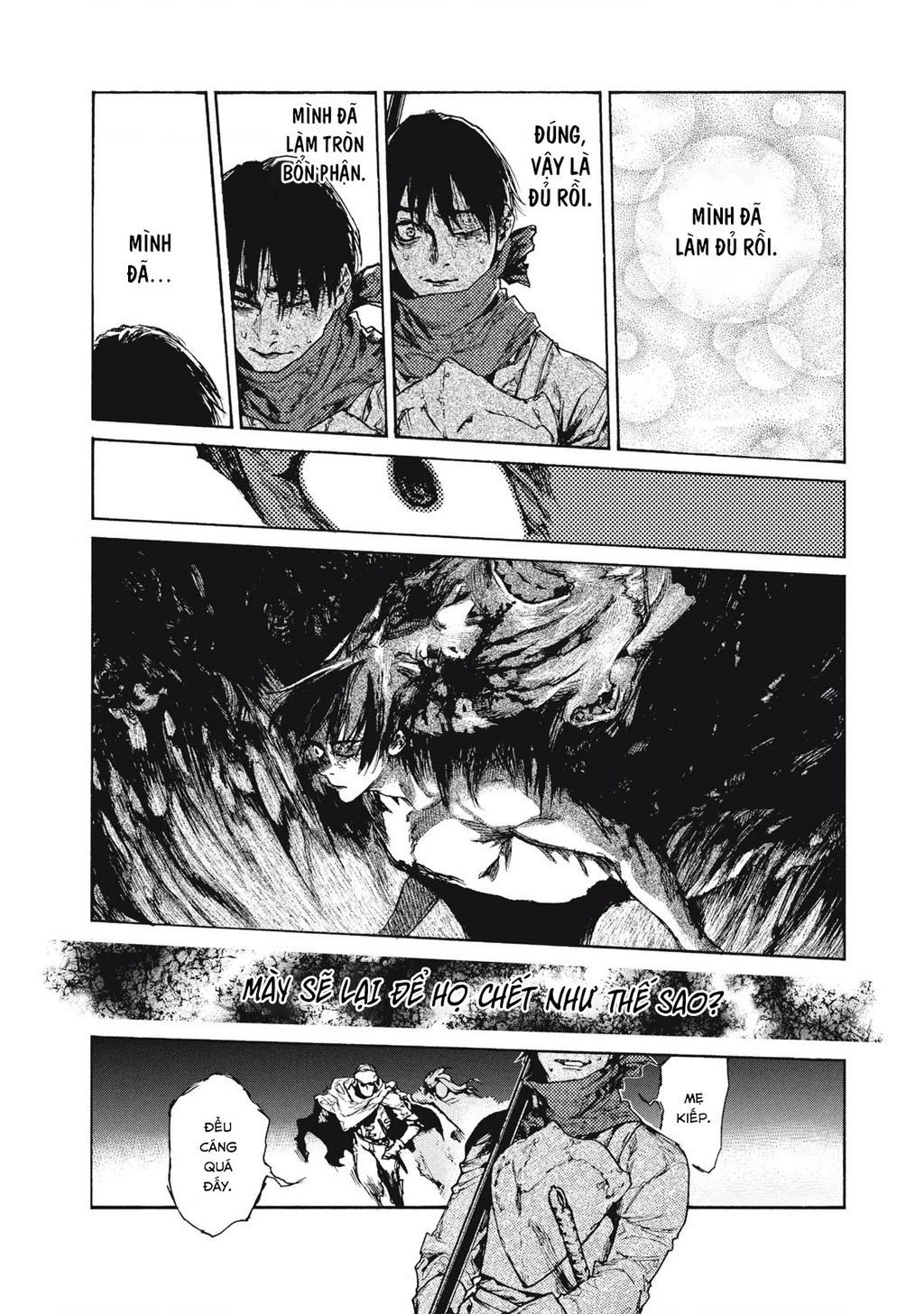 What Do You Wish For With Those Murky Eyes Chapter 19 - 26