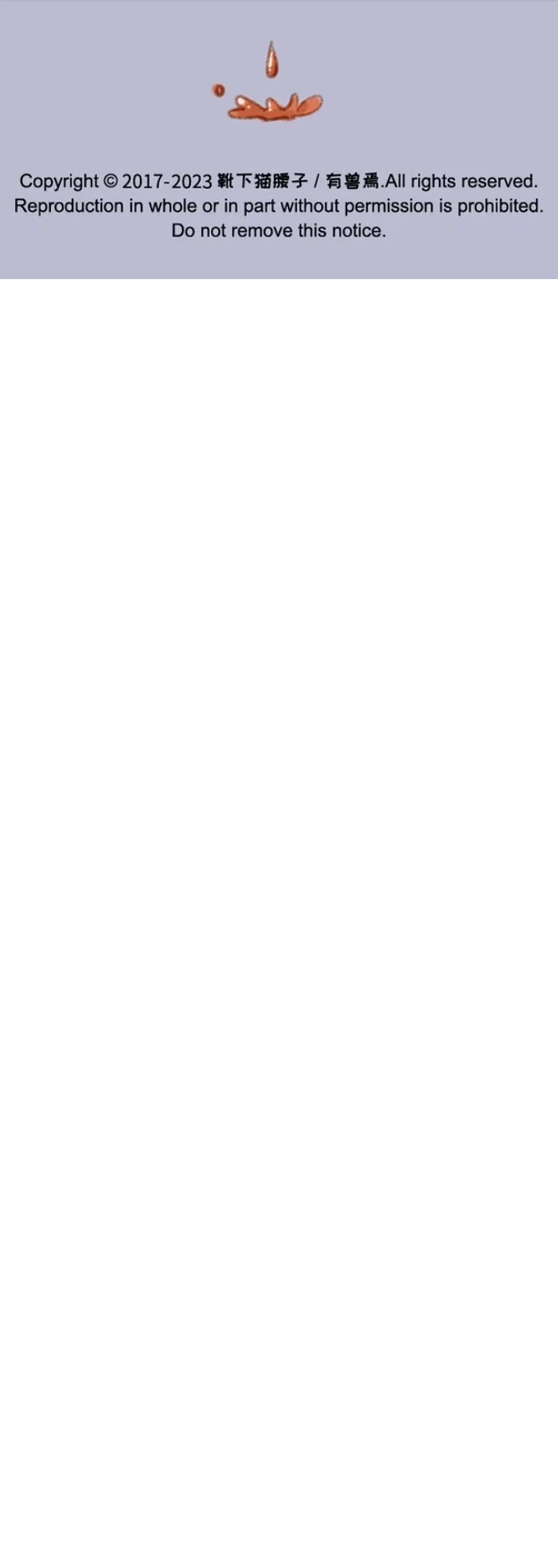 Có Linh Thú Chapter 800 - 8