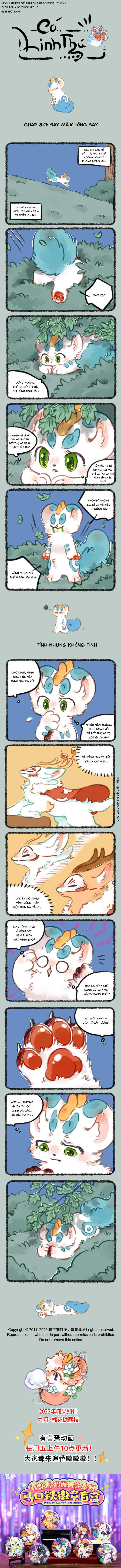 Có Linh Thú Chapter 801 - 1