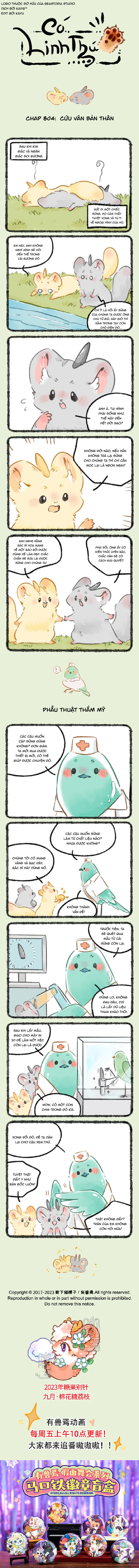 Có Linh Thú Chapter 804 - 1