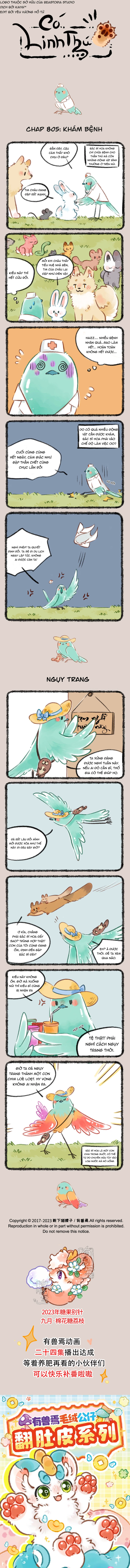 Có Linh Thú Chapter 805 - 1