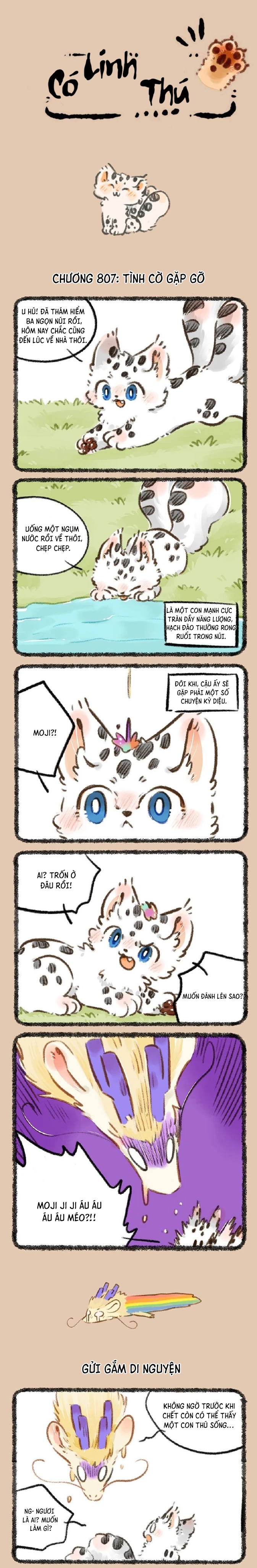 Có Linh Thú Chapter 807 - 1