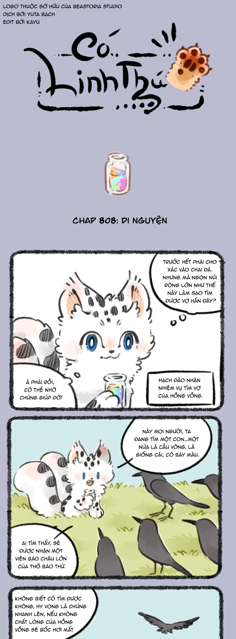 Có Linh Thú Chapter 808 - 1