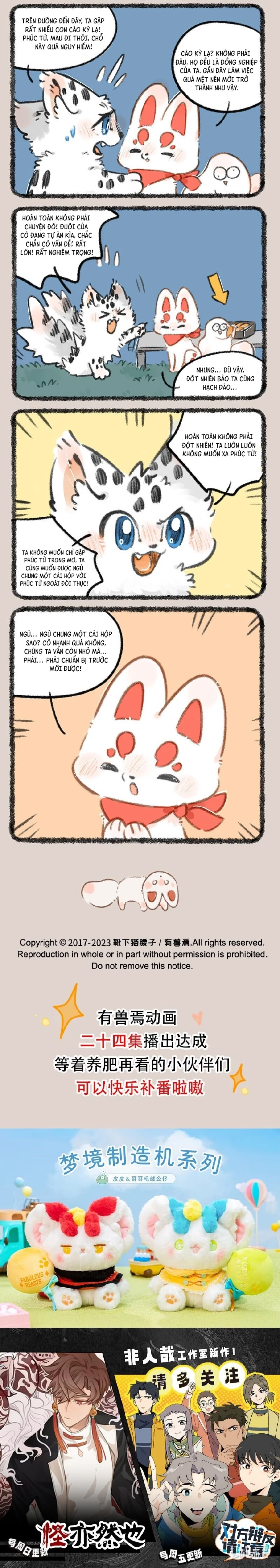 Có Linh Thú Chapter 819 - 2