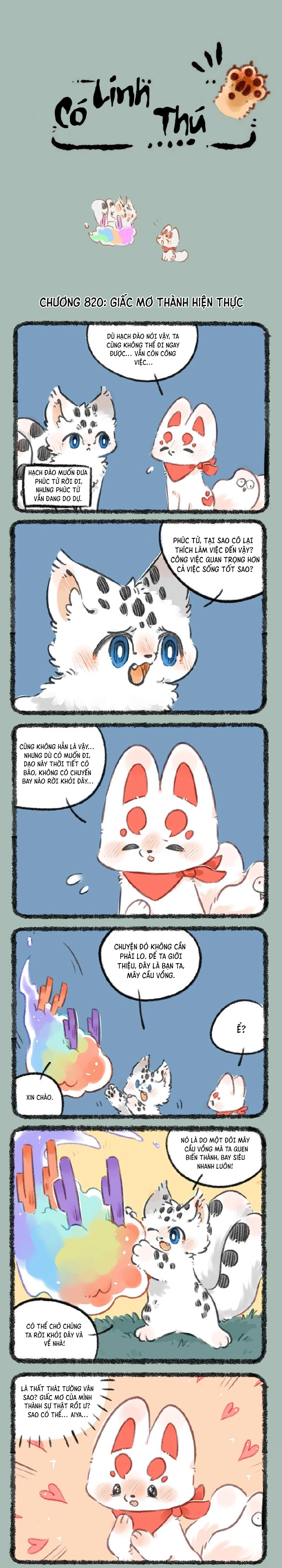Có Linh Thú Chapter 820 - 1