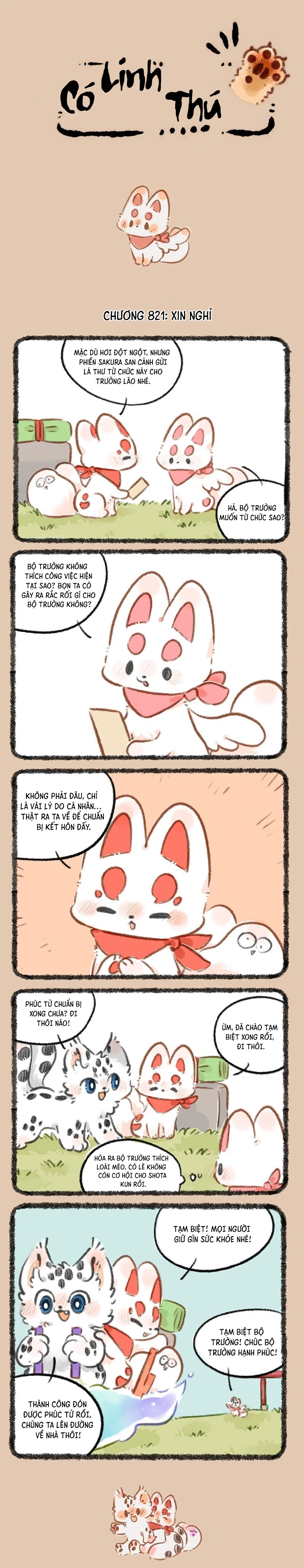 Có Linh Thú Chapter 821 - 1