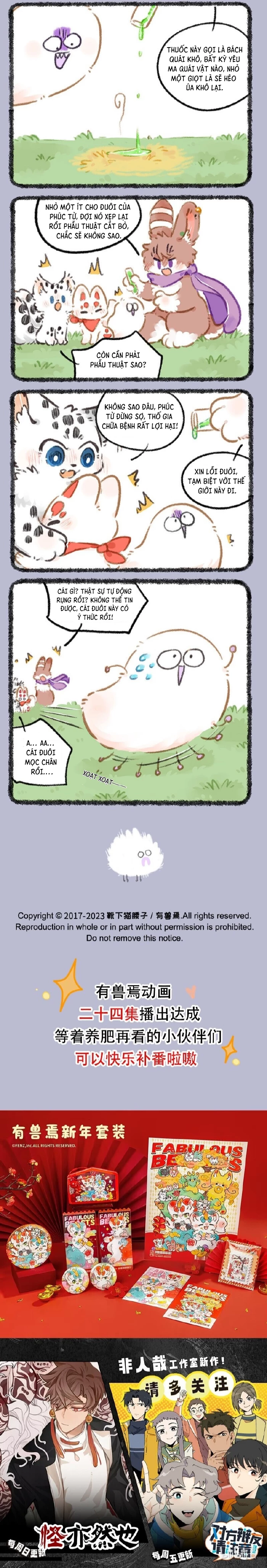 Có Linh Thú Chapter 822 - 2