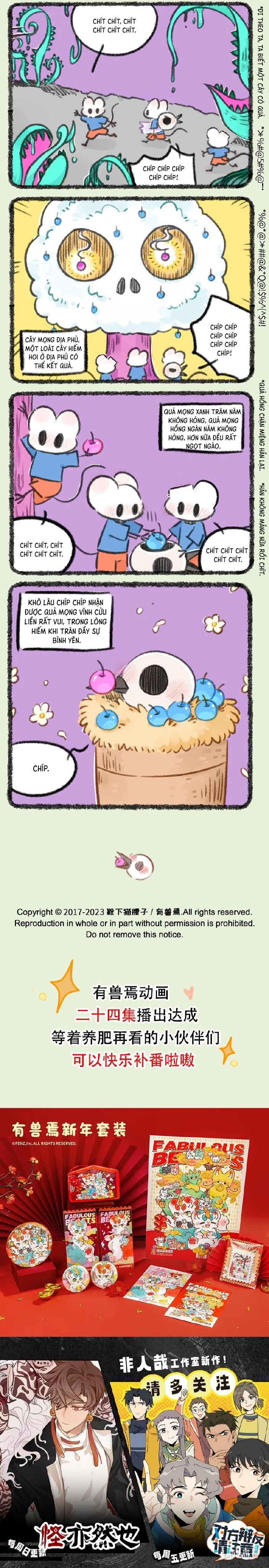 Có Linh Thú Chapter 834 - 2