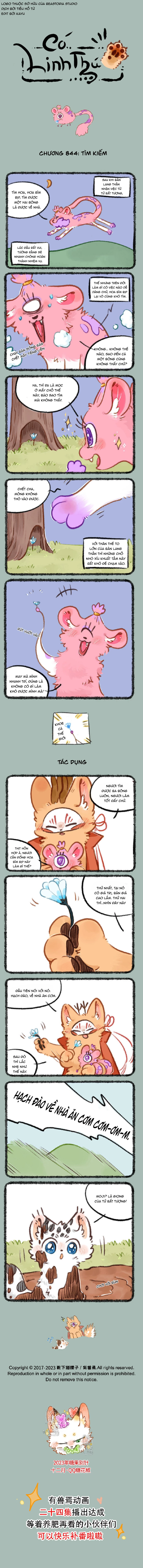 Có Linh Thú Chapter 844 - 1