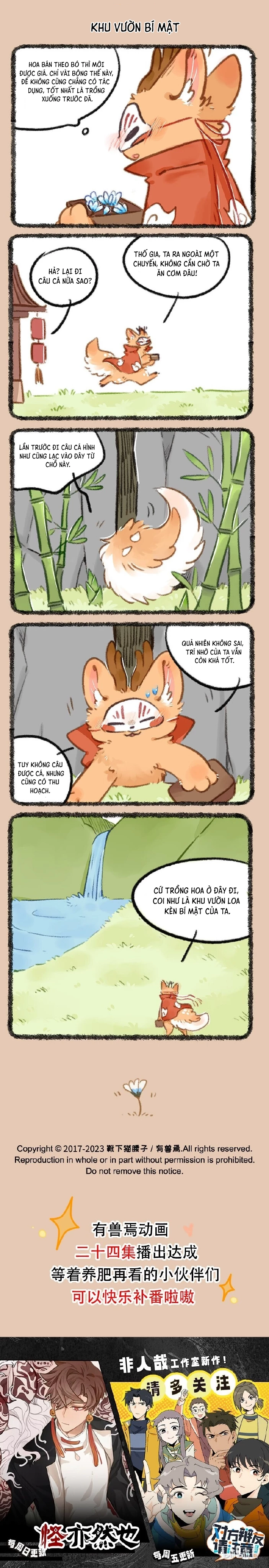 Có Linh Thú Chapter 845 - 2