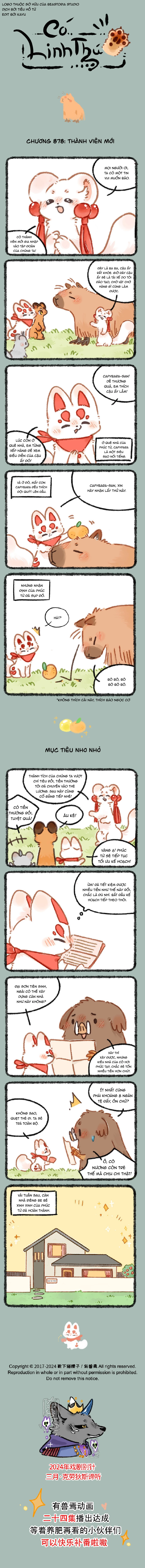 Có Linh Thú Chapter 878 - 1