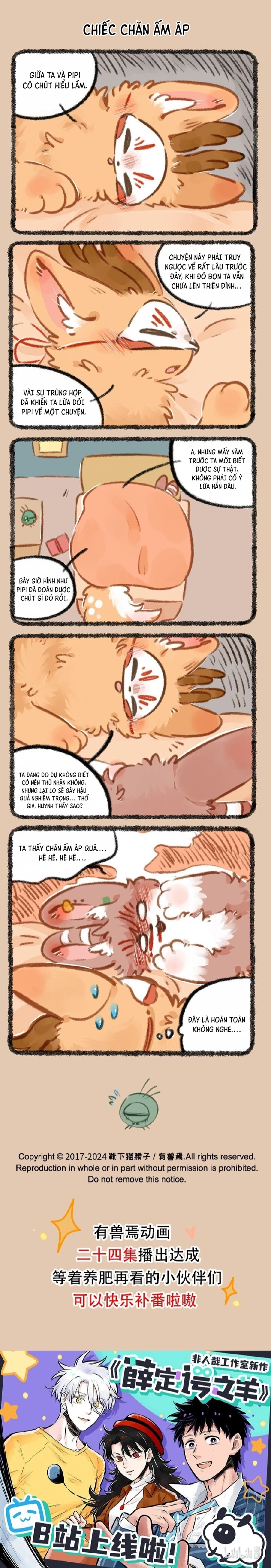 Có Linh Thú Chapter 886 - 2