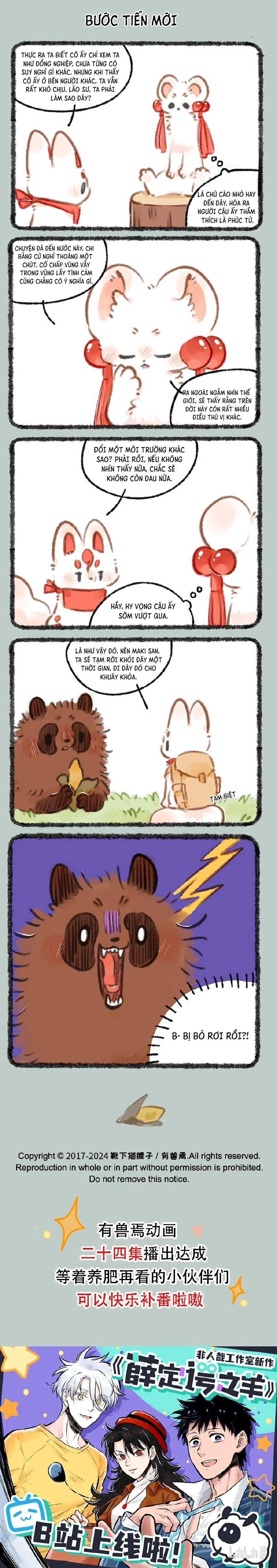 Có Linh Thú Chapter 888 - 2