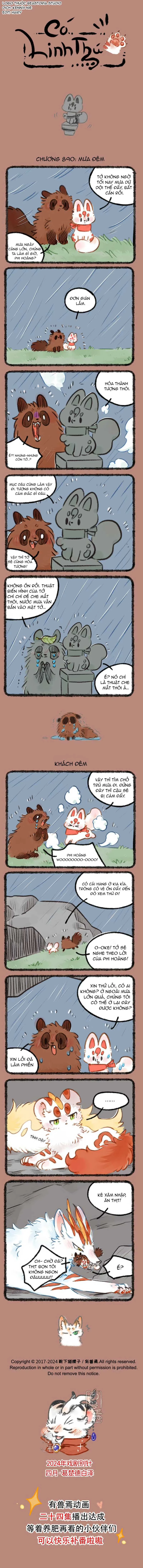 Có Linh Thú Chapter 890 - 1