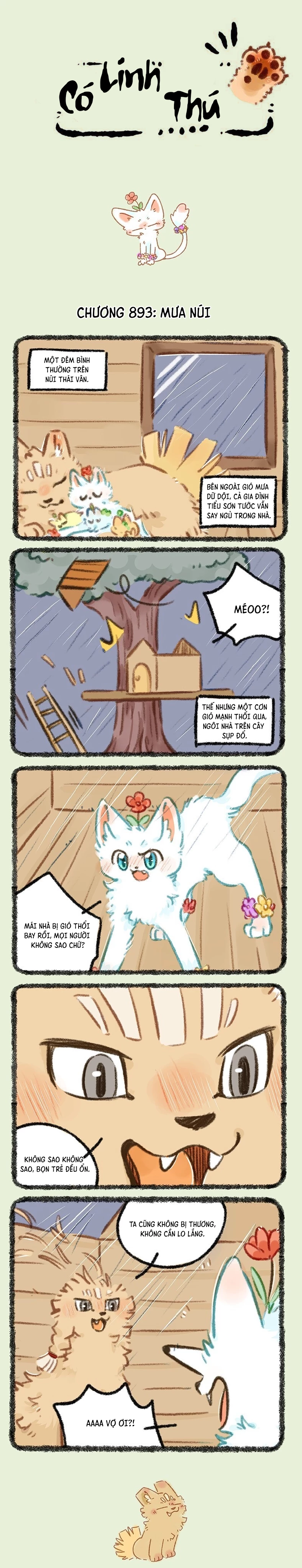 Có Linh Thú Chapter 893 - 1