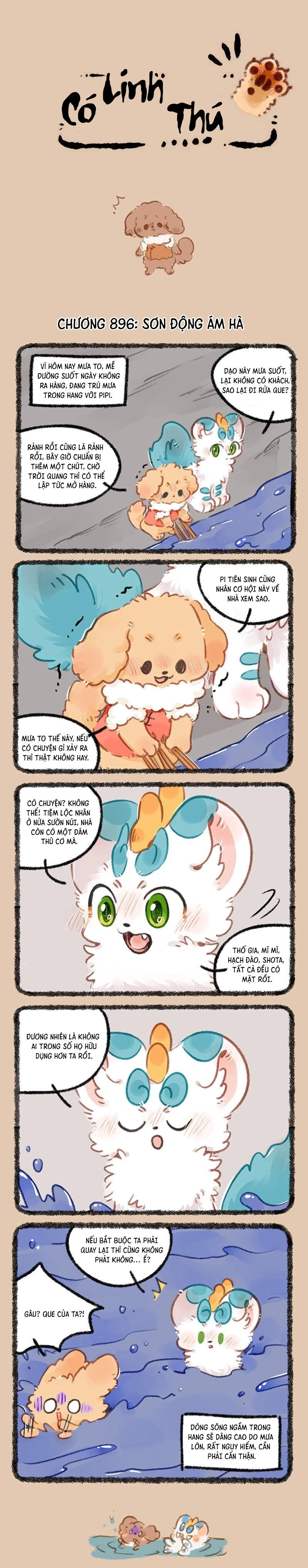 Có Linh Thú Chapter 896 - 1