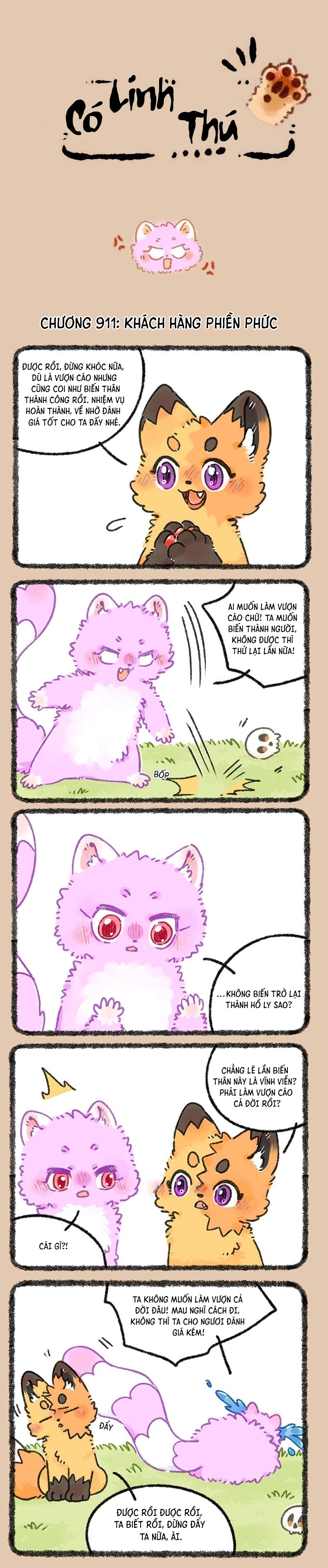 Có Linh Thú Chapter 911 - 1