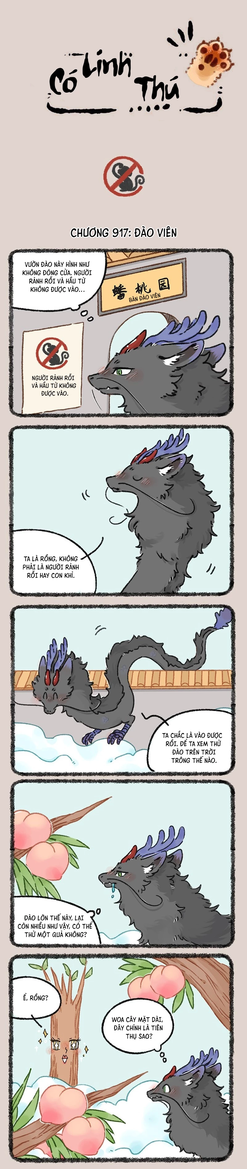 Có Linh Thú Chapter 917 - 1
