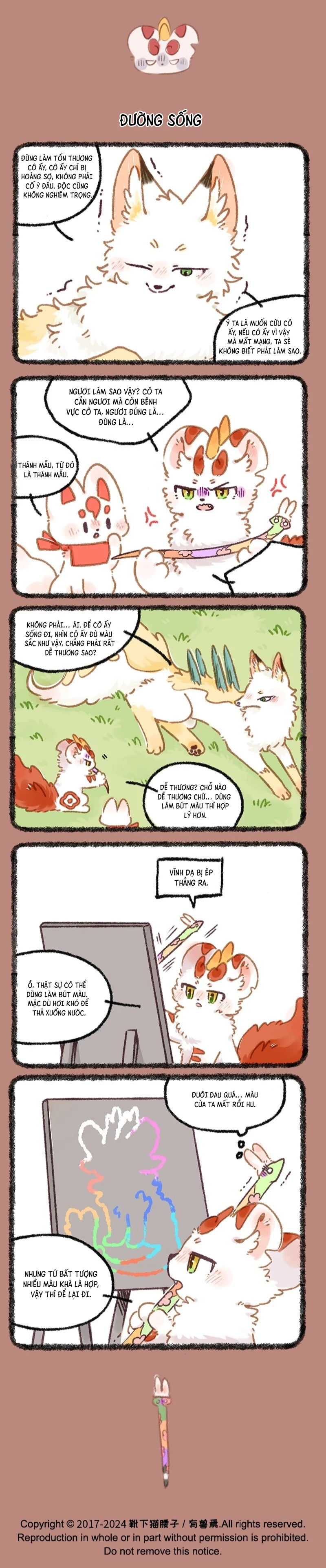 Có Linh Thú Chapter 923 - 2