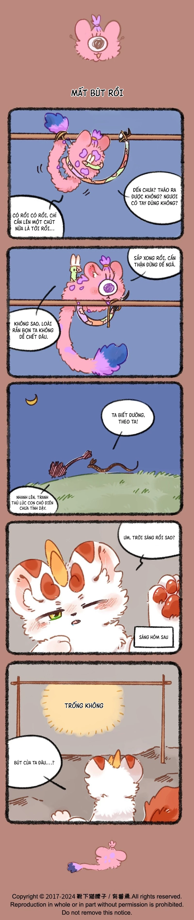 Có Linh Thú Chapter 925 - 2