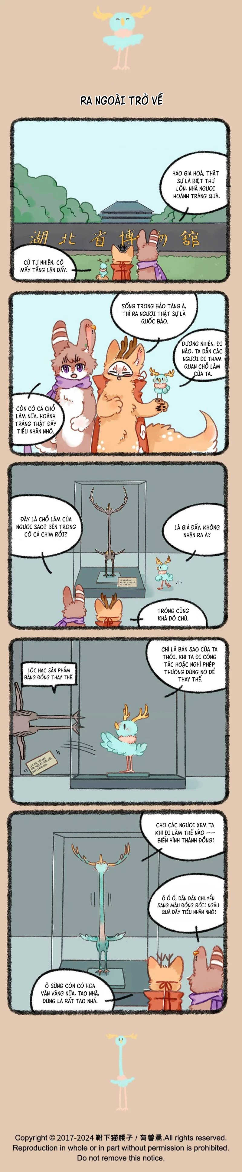 Có Linh Thú Chapter 930 - 2