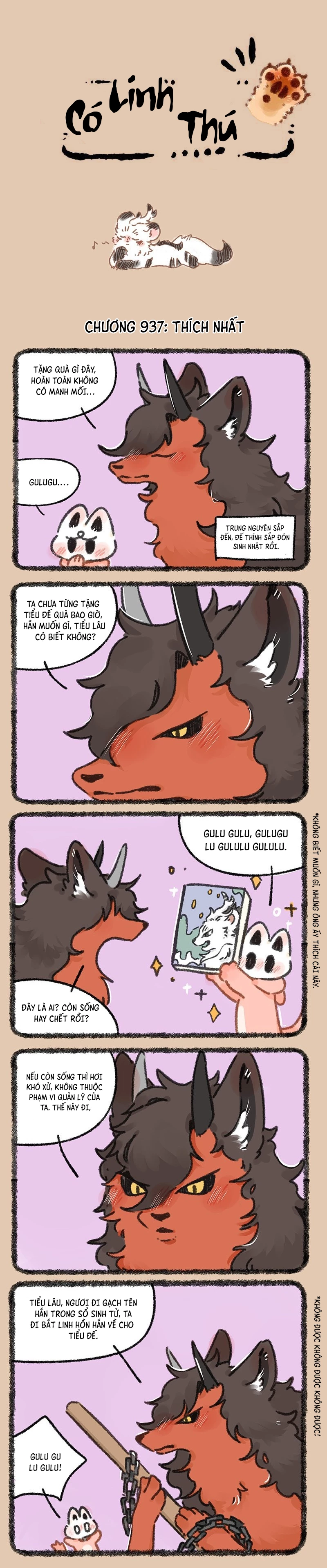 Có Linh Thú Chapter 937 - 1