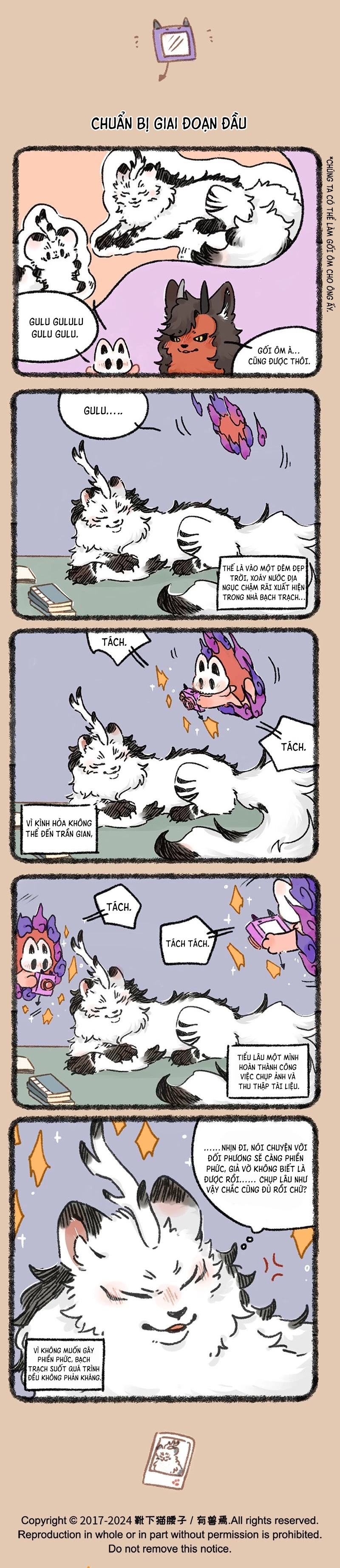 Có Linh Thú Chapter 937 - 2