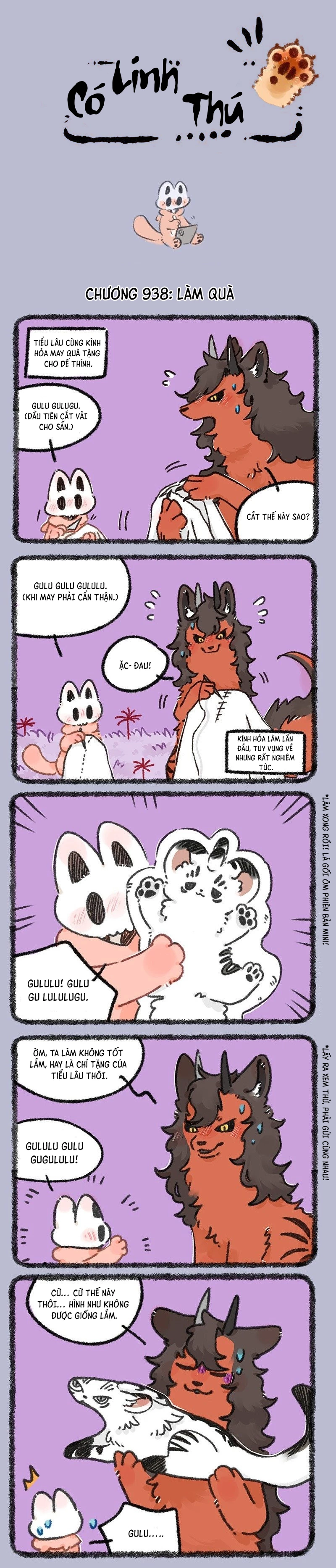 Có Linh Thú Chapter 938 - 1