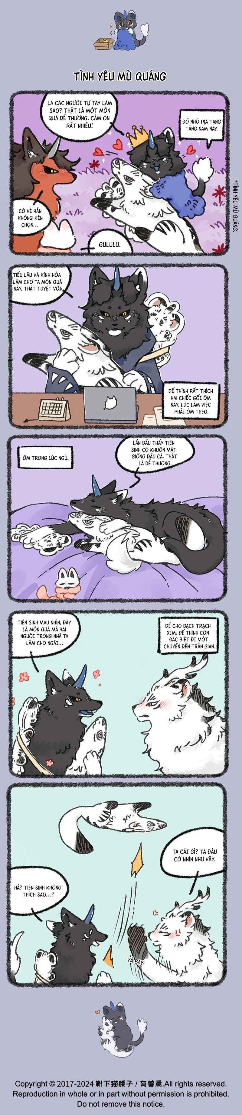 Có Linh Thú Chapter 938 - 2