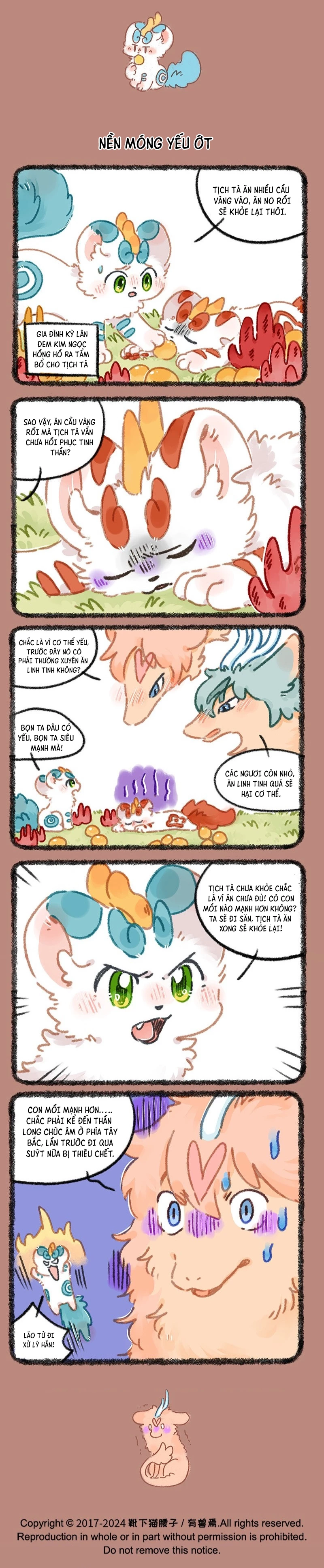 Có Linh Thú Chapter 939 - 2