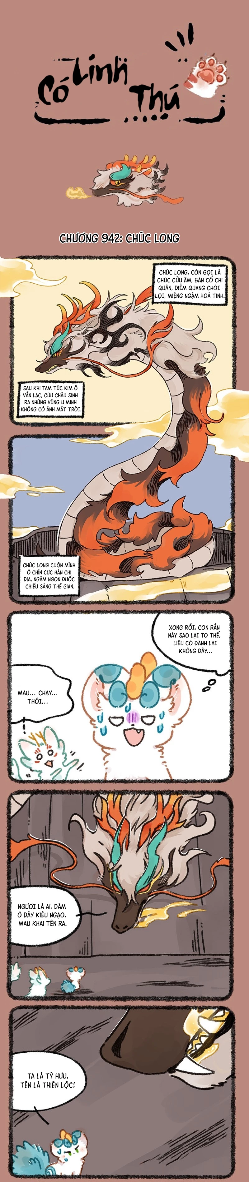 Có Linh Thú Chapter 942 - 1