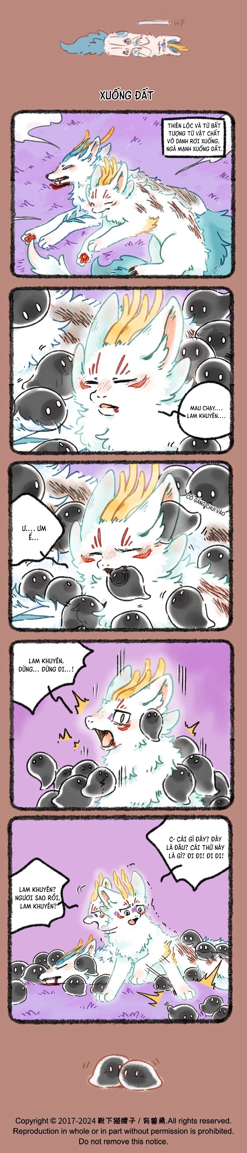 Có Linh Thú Chapter 946 - 2