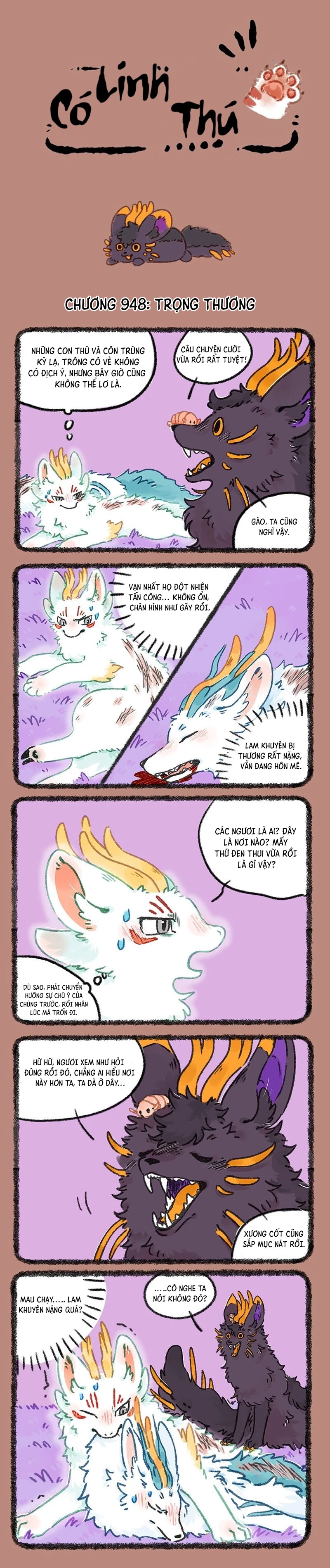Có Linh Thú Chapter 948 - 1
