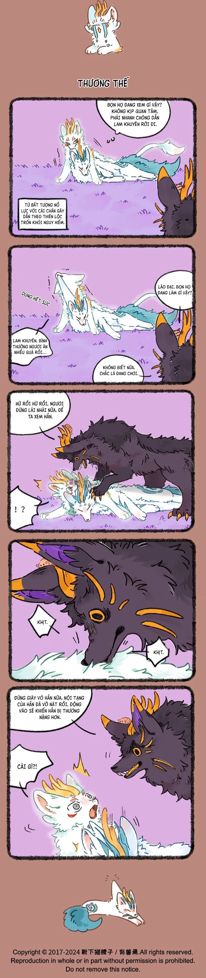 Có Linh Thú Chapter 948 - 2