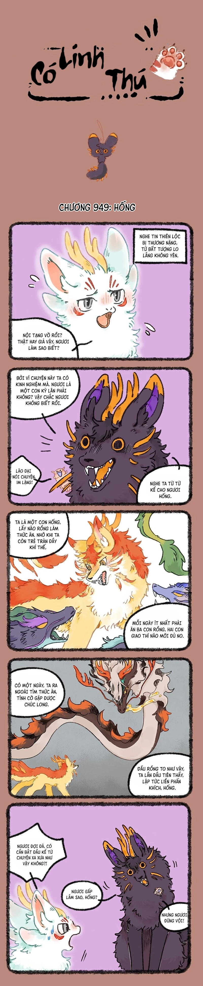 Có Linh Thú Chapter 949 - 1
