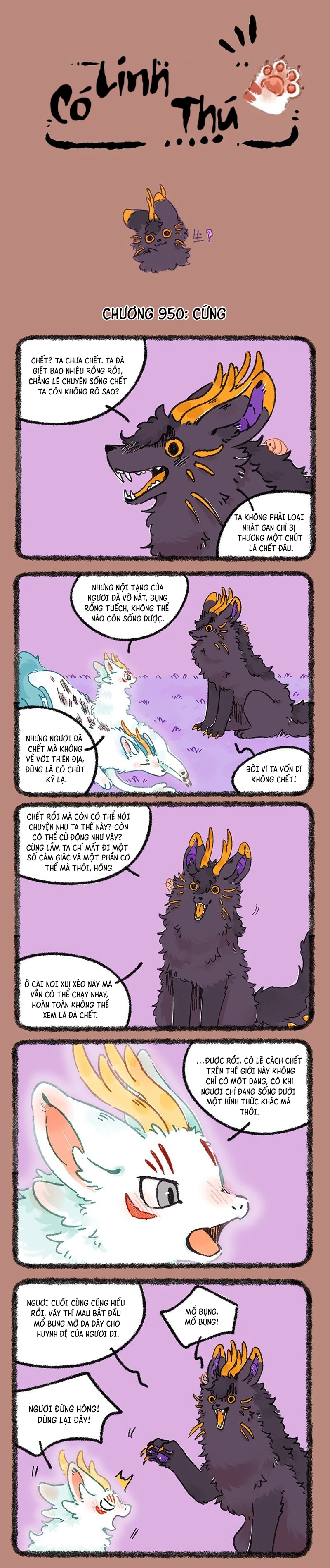 Có Linh Thú Chapter 950 - 1