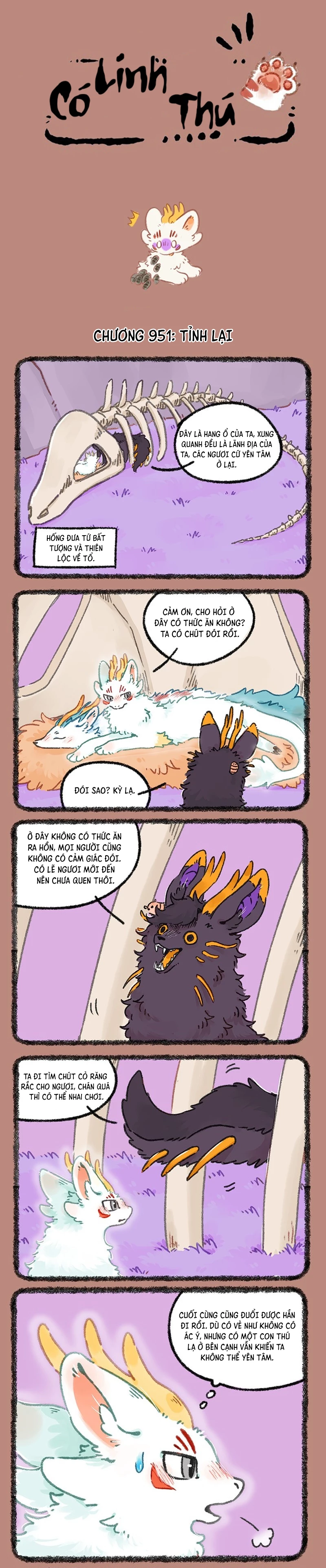 Có Linh Thú Chapter 951 - 1