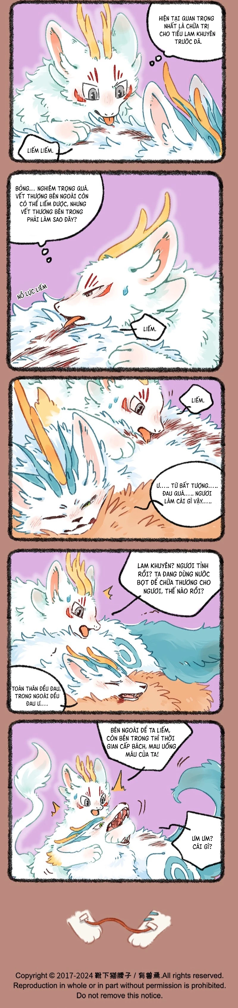 Có Linh Thú Chapter 951 - 2