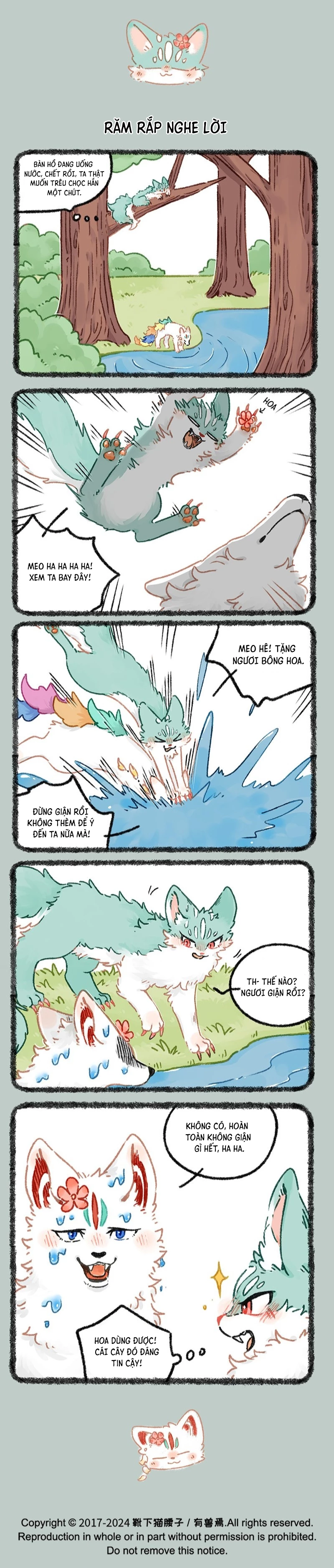 Có Linh Thú Chapter 953 - 2