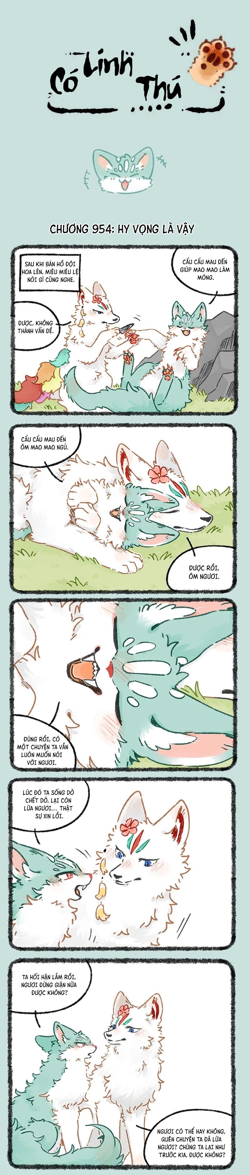 Có Linh Thú Chapter 954 - 1