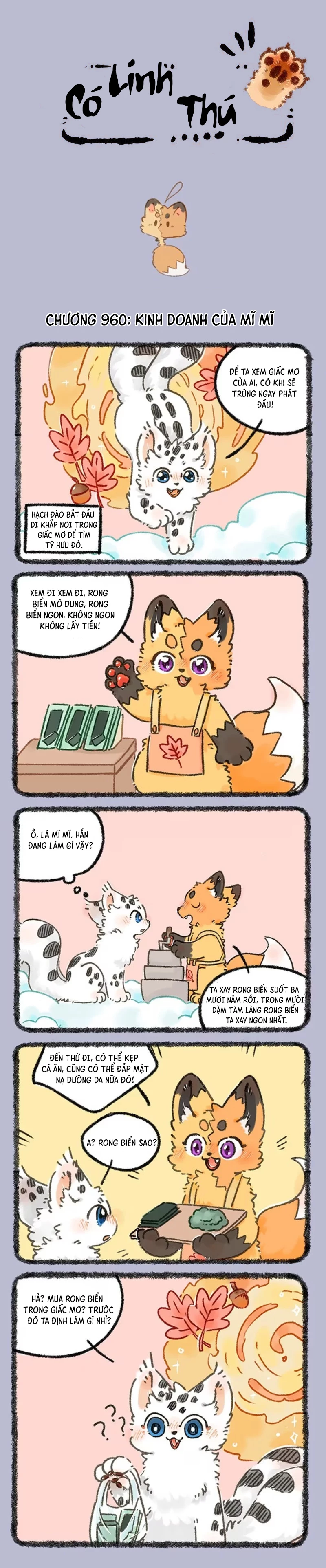 Có Linh Thú Chapter 960 - 1