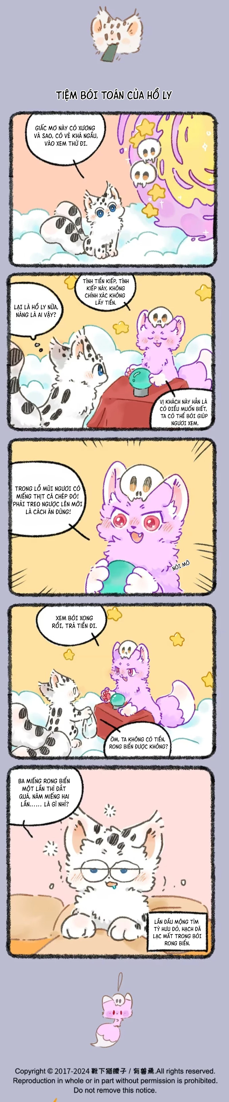 Có Linh Thú Chapter 960 - 2