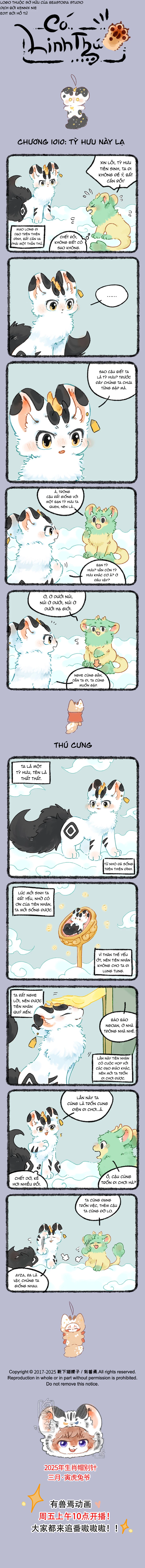 Có Linh Thú Chapter 1010 - 1