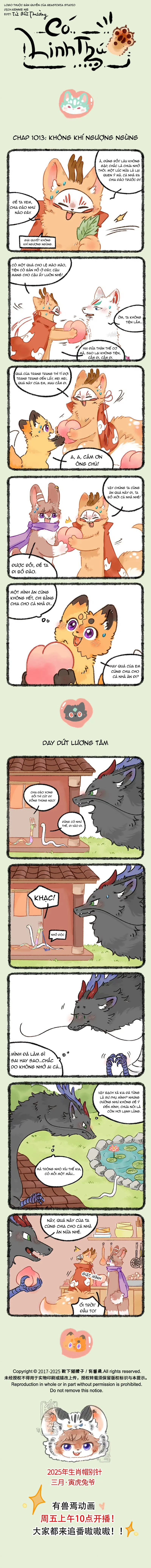 Có Linh Thú Chapter 1013 - 1