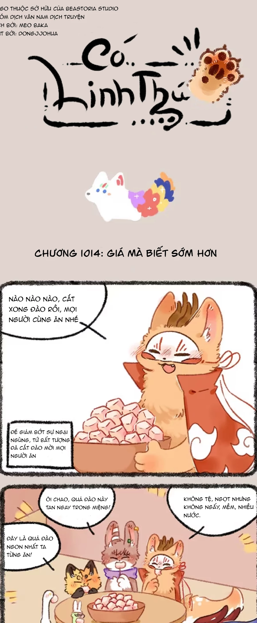 Có Linh Thú Chapter 1014 - 1