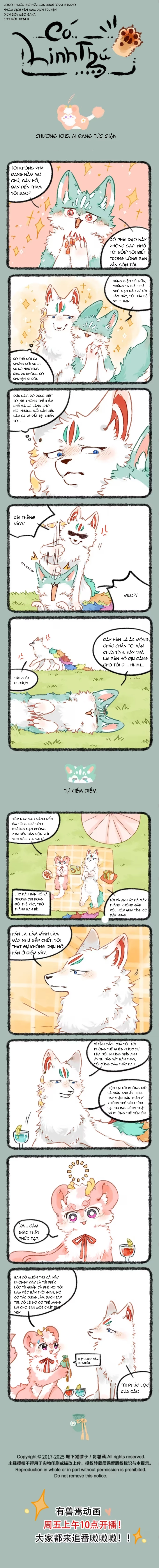 Có Linh Thú Chapter 1015 - 1
