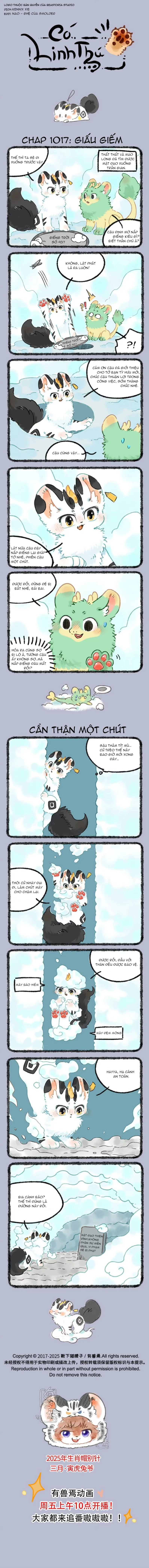 Có Linh Thú Chapter 1017 - 1