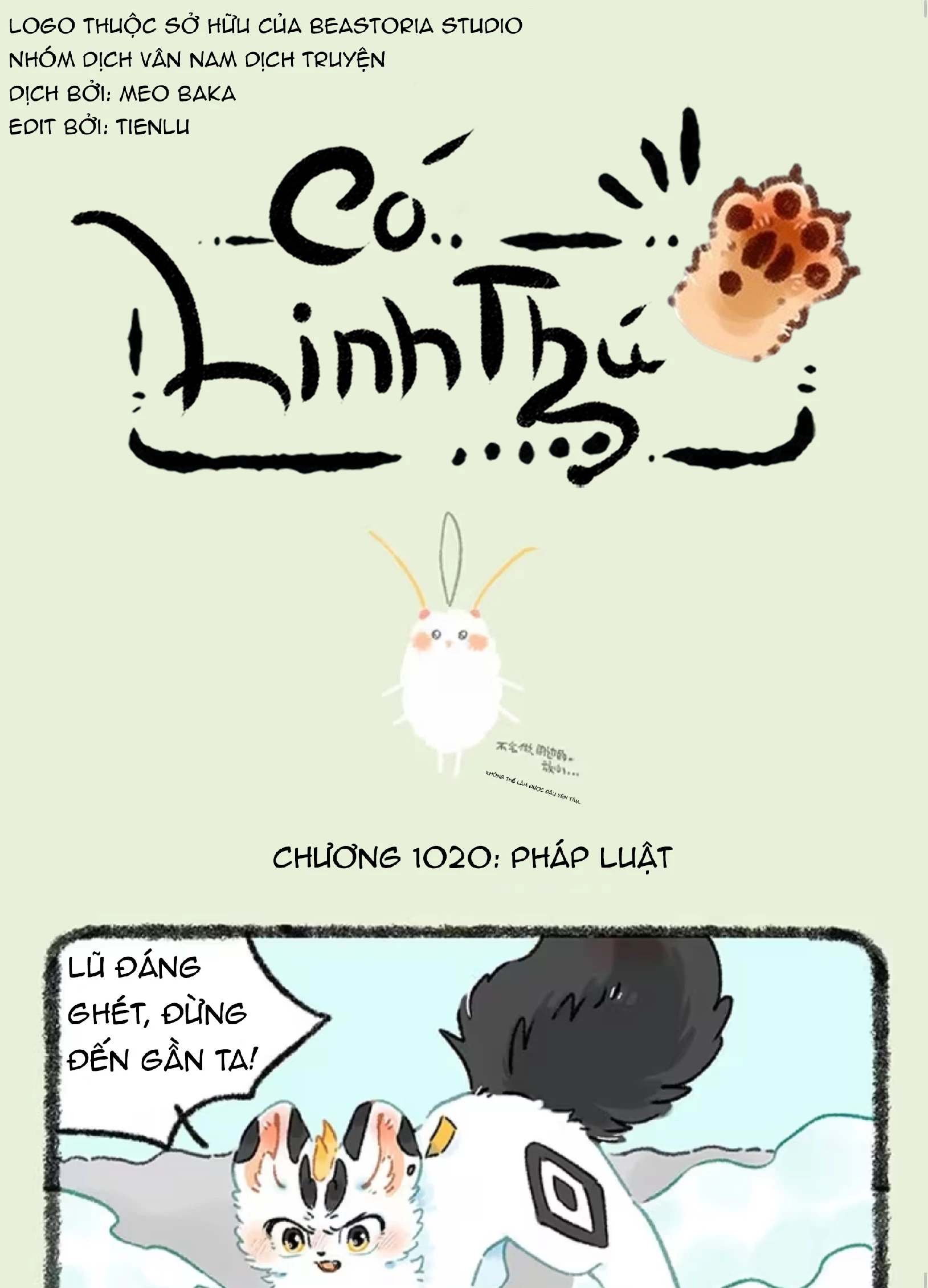 Có Linh Thú Chapter 1020 - 1