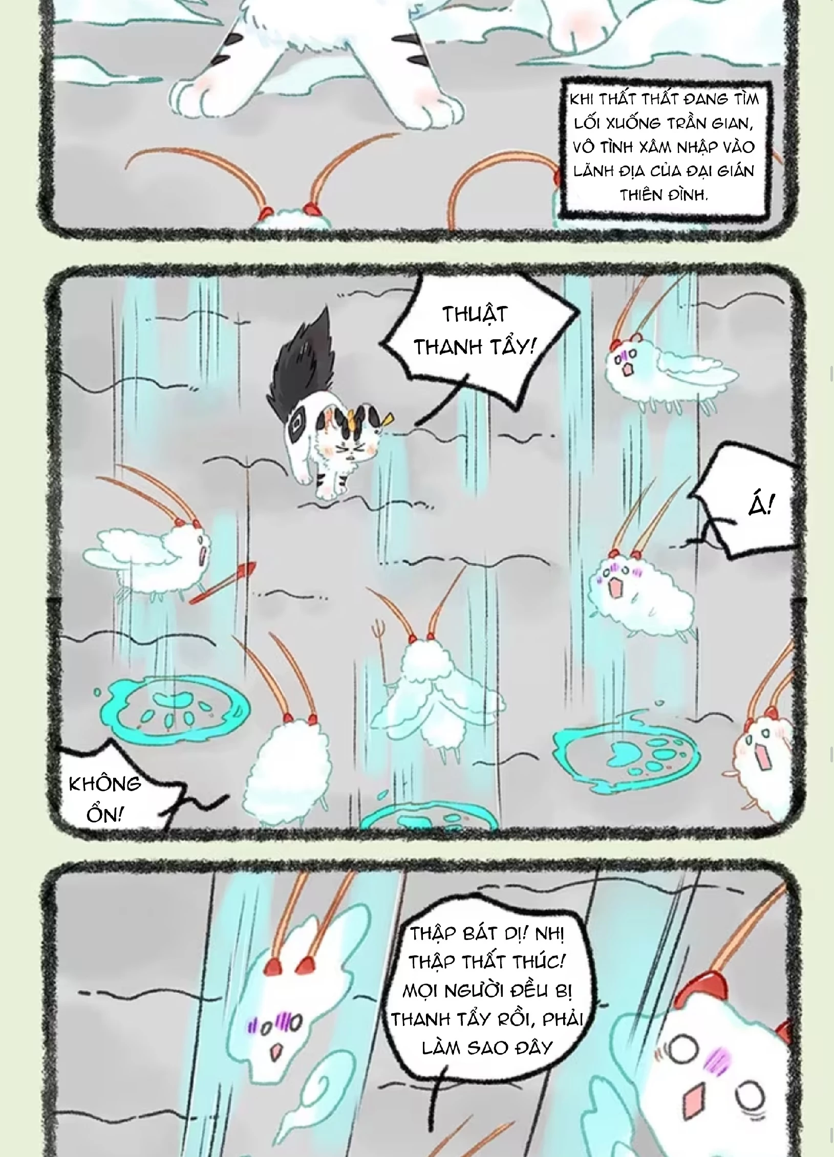 Có Linh Thú Chapter 1020 - 2